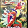 Pokémon Scarlet and Violet Booster Pack [EN] - Image 3