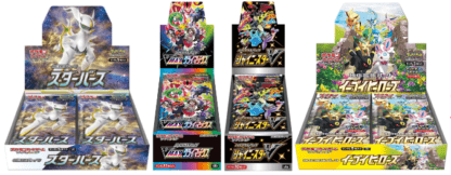 Pokémon Booster Packs