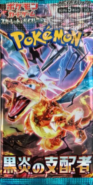 pokémon ruler of the black flame booster pack [jp]