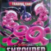 pokémon shrouded fable booster pack [en]