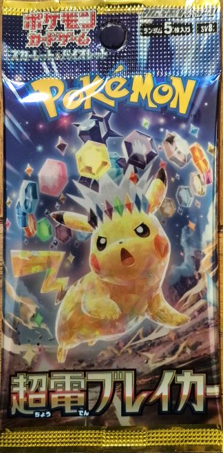 pokémon super electric breaker booster pack [jp]